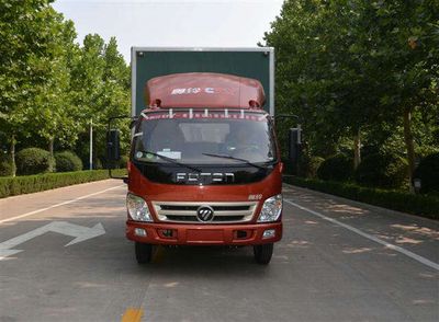 Foton  BJ5049XYZFB Postal vehicle