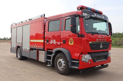 Galaxy  BX5170TXFGQ90HT6 Gas supply fire truck