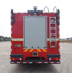 Galaxy  BX5170TXFGQ90HT6 Gas supply fire truck