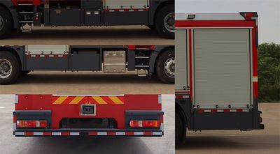 Galaxy  BX5170TXFGQ90HT6 Gas supply fire truck