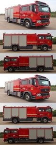 Galaxy  BX5170TXFGQ90HT6 Gas supply fire truck