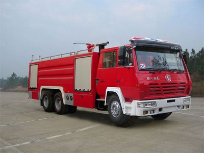 Galaxy  BX5240GXFPM100B1 Foam fire truck