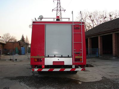 Galaxy  BX5240GXFPM100B1 Foam fire truck