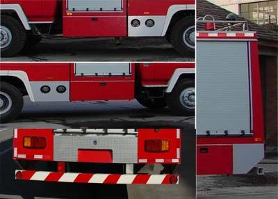 Galaxy  BX5240GXFPM100B1 Foam fire truck