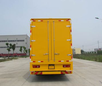 Chusheng  CSC5120XDYDV Power car