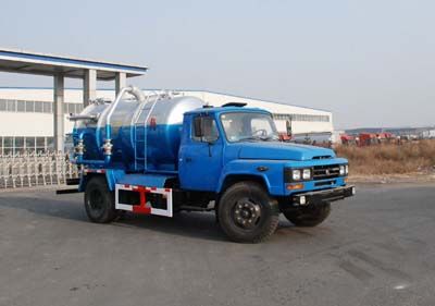 Longdi  CSL5101GXWE Vacuum suction vehicle