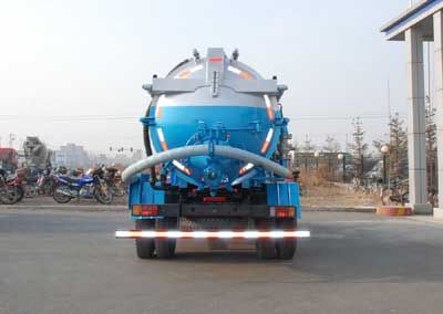 Longdi  CSL5101GXWE Vacuum suction vehicle