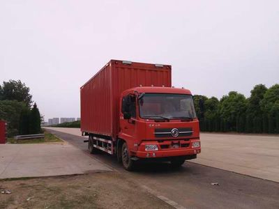 Dongfeng  DFH5180XYKBX1JV Wing opening box car