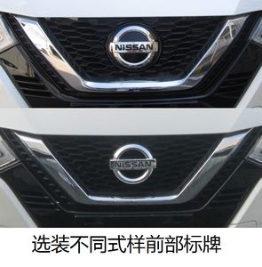 Dongfeng Nissan DFL7200VBNL3 Sedan