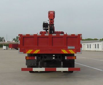 Dongfeng  EQ5250JSQZM6D1 Vehicle mounted lifting and transportation vehicle