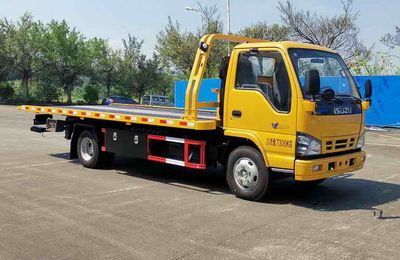 Shengbao  GSB5070TQZQLP6 Obstacle clearing vehicle