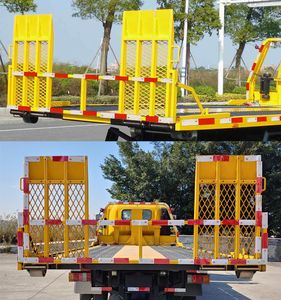 Shengbao  GSB5070TQZQLP6 Obstacle clearing vehicle