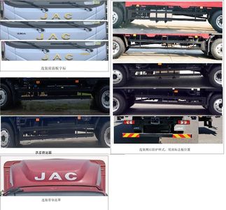 Jianghuai brand automobiles HFC5181CCYB40K1D1S Grate type transport vehicle