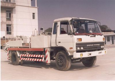 Chutian  HJC5100THB80 Concrete pump truck