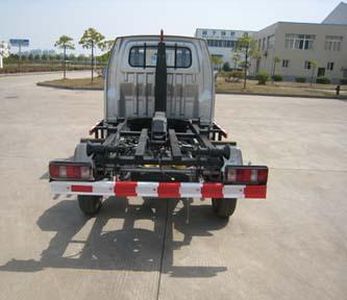 Jinggong Chutian  HJG5024ZXX detachable container garbage collector 