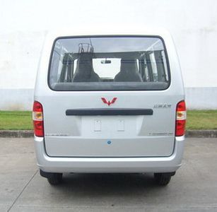 Wuling  LZW6390NF coach