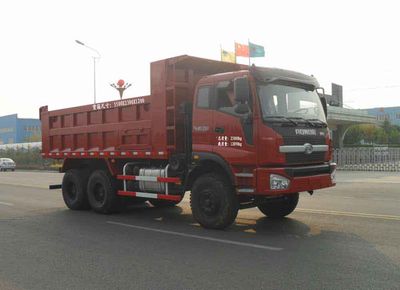 Rongwo  QW3250 Dump truck