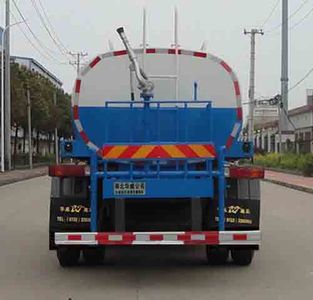 Hua Wei Chi Le  SGZ5180GPSHX5 watering lorry 