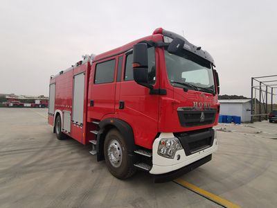 Chuanxiao brand automobiles SXF5192GXFSG80 Water tank fire truck