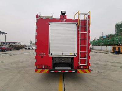 Chuanxiao brand automobiles SXF5192GXFSG80 Water tank fire truck