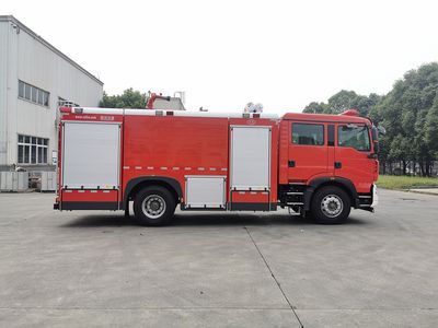 Chuanxiao brand automobiles SXF5192GXFSG80 Water tank fire truck