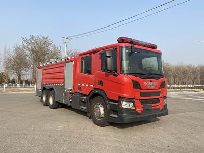 Zhongzhuo Era  ZXF5280GXFPM120S6 Foam fire truck