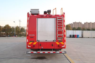 Zhongzhuo Era  ZXF5280GXFPM120S6 Foam fire truck