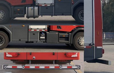 Zhongzhuo Era  ZXF5280GXFPM120S6 Foam fire truck