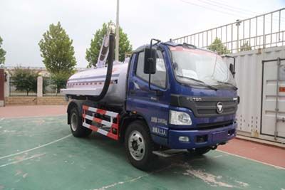 Yajie  BQJ5100GXEB Septic suction truck