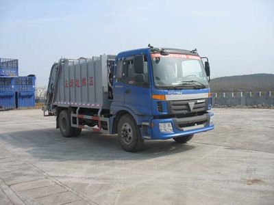 Chufei  CLQ5130ZYS3BJ Compressed garbage truck