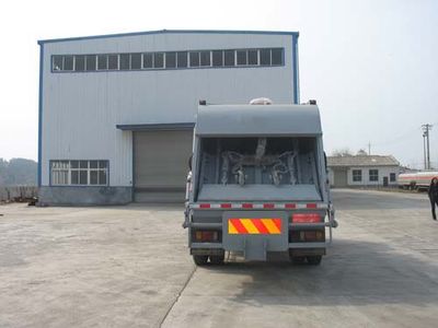 Chufei  CLQ5130ZYS3BJ Compressed garbage truck