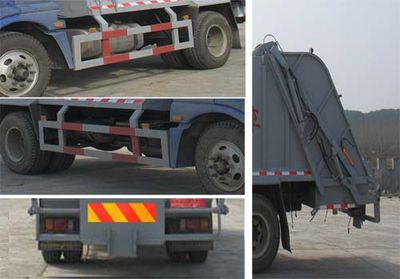 Chufei  CLQ5130ZYS3BJ Compressed garbage truck