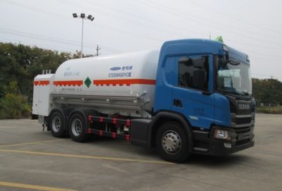 Chart  CTZ5260GDYC Low temperature liquid transport vehicle