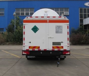 Chart  CTZ5260GDYC Low temperature liquid transport vehicle