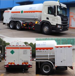 Chart  CTZ5260GDYC Low temperature liquid transport vehicle