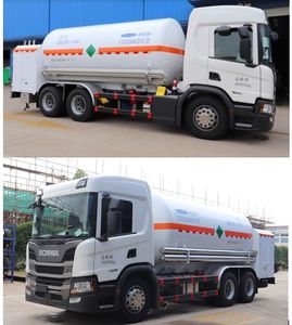 Chart  CTZ5260GDYC Low temperature liquid transport vehicle