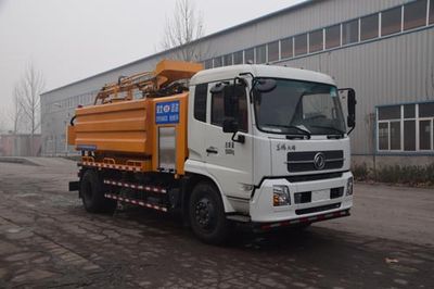 Yongkang  CXY5164GQXG5 Sewer dredging and cleaning vehicle