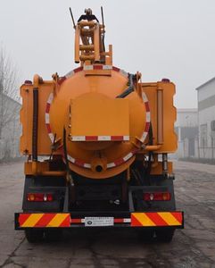 Yongkang  CXY5164GQXG5 Sewer dredging and cleaning vehicle