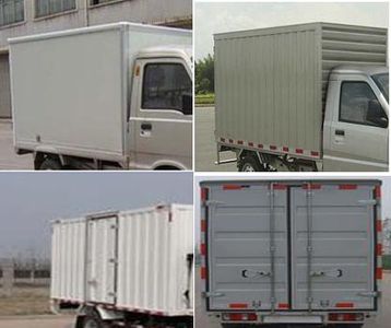 Dongfeng  EQ5020XXYTBEV2 Pure electric box type transport vehicle