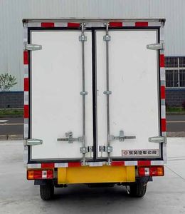 Dongfeng  EQ5020XXYTBEV2 Pure electric box type transport vehicle