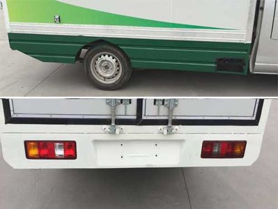 Dongfeng  EQ5020XXYTBEV2 Pure electric box type transport vehicle