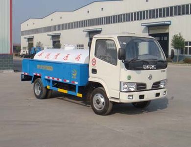 Shenhu  HLQ5060GQXE Cleaning car