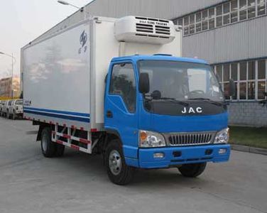 Hongyu  HYJ5087XLC Refrigerated truck