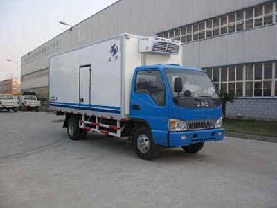 Hongyu  HYJ5087XLC Refrigerated truck