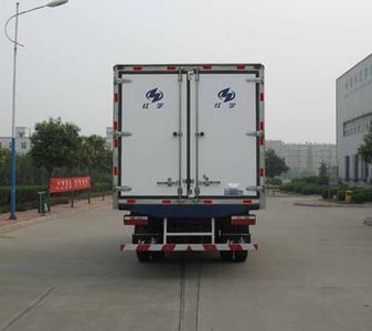 Hongyu  HYJ5087XLC Refrigerated truck