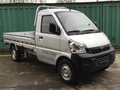 Wuling  LZW1029P6M truck