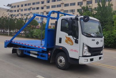 Shunde  SDS5040ZBSZ6 Swing arm garbage truck