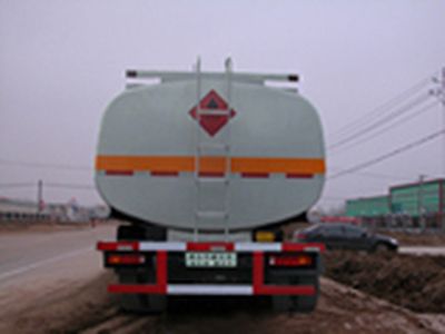 Hua Wei Chi Le  SGZ5240GJYBJ Refueling truck