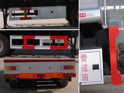 Hua Wei Chi Le  SGZ9407GYY Oil transport semi-trailer