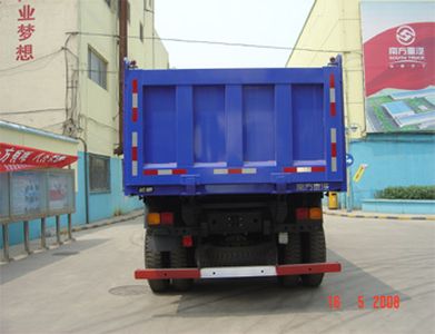 Yuanwei  SXQ3250G1 Dump truck